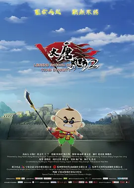 久久伊人中文字幕麻豆