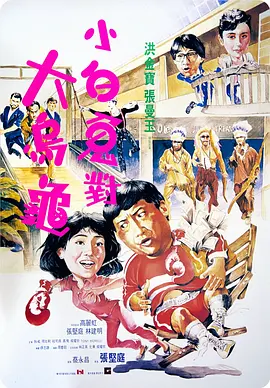 日韩免费一区二区三区在线